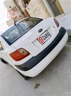 كيا ريو